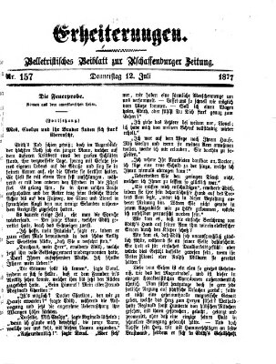 Erheiterungen (Aschaffenburger Zeitung) Donnerstag 12. Juli 1877