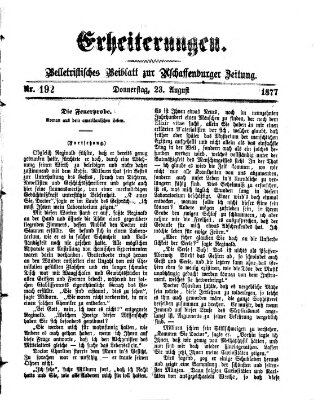 Erheiterungen (Aschaffenburger Zeitung) Donnerstag 23. August 1877