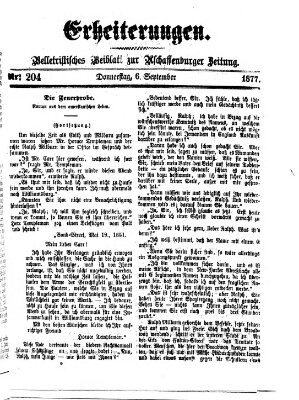 Erheiterungen (Aschaffenburger Zeitung) Donnerstag 6. September 1877