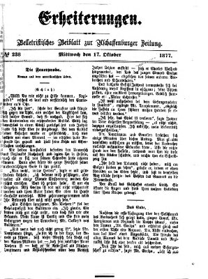 Erheiterungen (Aschaffenburger Zeitung) Mittwoch 17. Oktober 1877