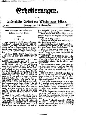 Erheiterungen (Aschaffenburger Zeitung) Freitag 23. November 1877