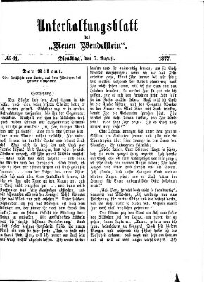 Wendelstein. Unterhaltungsblatt des Wendelstein (Wendelstein) Dienstag 7. August 1877