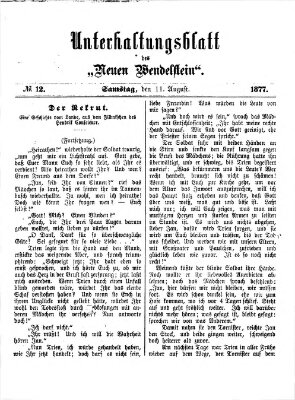 Wendelstein. Unterhaltungsblatt des Wendelstein (Wendelstein) Samstag 11. August 1877