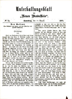 Wendelstein. Unterhaltungsblatt des Wendelstein (Wendelstein) Samstag 18. August 1877