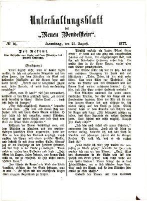 Wendelstein. Unterhaltungsblatt des Wendelstein (Wendelstein) Samstag 25. August 1877