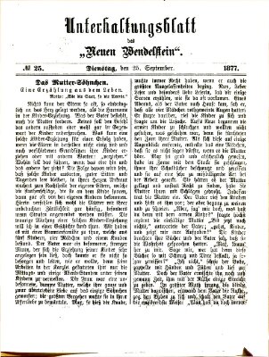 Wendelstein. Unterhaltungsblatt des Wendelstein (Wendelstein) Dienstag 25. September 1877