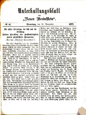 Wendelstein. Unterhaltungsblatt des Wendelstein (Wendelstein) Dienstag 20. November 1877