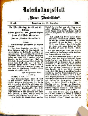 Wendelstein. Unterhaltungsblatt des Wendelstein (Wendelstein) Samstag 15. Dezember 1877