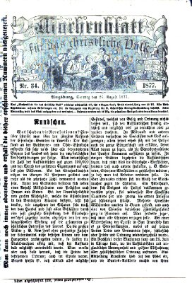 Wochenblatt für das christliche Volk Sonntag 26. August 1877