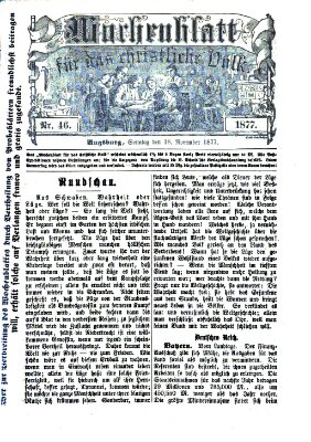 Wochenblatt für das christliche Volk Sonntag 18. November 1877