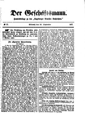 Der Geschäftsmann (Augsburger neueste Nachrichten) Mittwoch 26. September 1877