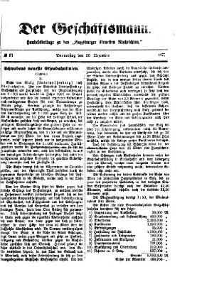 Der Geschäftsmann (Augsburger neueste Nachrichten) Donnerstag 20. Dezember 1877