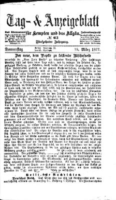 Tag- und Anzeigeblatt für Kempten und das Allgäu Donnerstag 15. März 1877