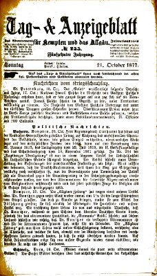 Tag- und Anzeigeblatt für Kempten und das Allgäu Sonntag 21. Oktober 1877