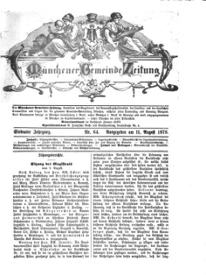 Münchener Gemeinde-Zeitung Sonntag 11. August 1878