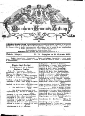 Münchener Gemeinde-Zeitung Donnerstag 19. September 1878