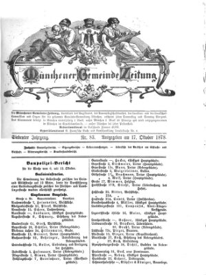 Münchener Gemeinde-Zeitung Donnerstag 17. Oktober 1878