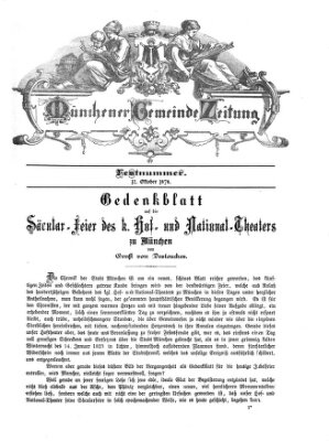 Münchener Gemeinde-Zeitung Samstag 12. Oktober 1878