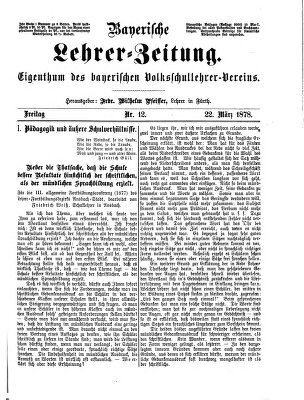 Bayerische Lehrerzeitung Freitag 22. März 1878