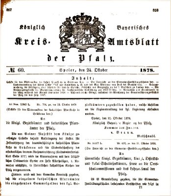 Königlich-bayerisches Kreis-Amtsblatt der Pfalz (Königlich bayerisches Amts- und Intelligenzblatt für die Pfalz) Donnerstag 24. Oktober 1878