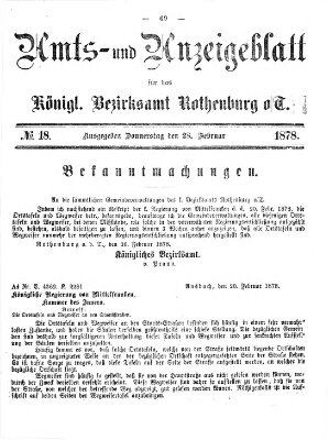 Amts- und Anzeigenblatt für das Königliche Bezirksamt Rothenburg o.T. (Amts- und Anzeigenblatt für die Stadt und das Königl. Bezirksamt Rothenburg) Donnerstag 28. Februar 1878