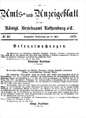 Amts- und Anzeigenblatt für das Königliche Bezirksamt Rothenburg o.T. (Amts- und Anzeigenblatt für die Stadt und das Königl. Bezirksamt Rothenburg) Donnerstag 16. Mai 1878