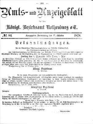 Amts- und Anzeigenblatt für das Königliche Bezirksamt Rothenburg o.T. (Amts- und Anzeigenblatt für die Stadt und das Königl. Bezirksamt Rothenburg) Donnerstag 17. Oktober 1878