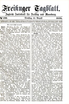 Freisinger Tagblatt (Freisinger Wochenblatt) Dienstag 20. August 1878