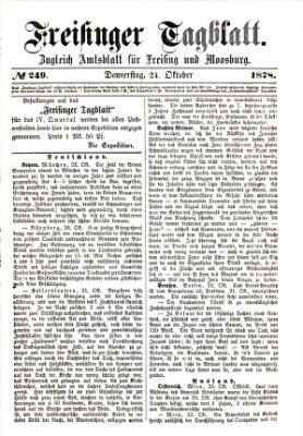 Freisinger Tagblatt (Freisinger Wochenblatt) Donnerstag 24. Oktober 1878