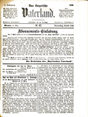 Das bayerische Vaterland Donnerstag 21. März 1878