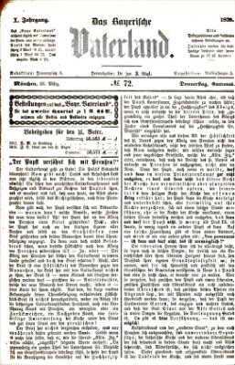 Das bayerische Vaterland Donnerstag 28. März 1878