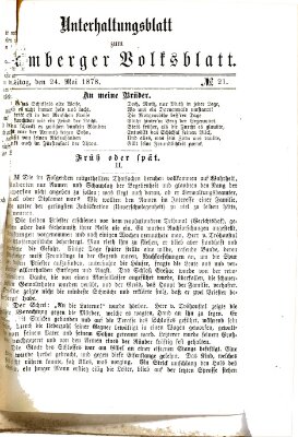 Bamberger Volksblatt. Unterhaltungsblatt zum Bamberger Volksblatt (Bamberger Volksblatt) Freitag 24. Mai 1878