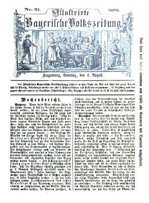 Illustrirte bayerische Volkszeitung Sonntag 4. August 1878