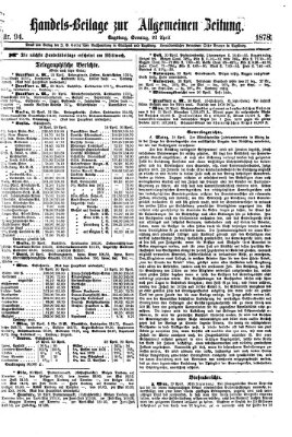 Allgemeine Zeitung. Handelsbeilage (Allgemeine Zeitung) Sonntag 21. April 1878