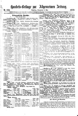 Allgemeine Zeitung. Handelsbeilage (Allgemeine Zeitung) Samstag 4. Mai 1878