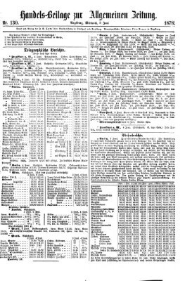 Allgemeine Zeitung. Handelsbeilage (Allgemeine Zeitung) Mittwoch 5. Juni 1878