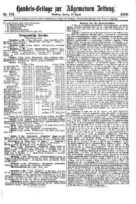 Allgemeine Zeitung. Handelsbeilage (Allgemeine Zeitung) Freitag 16. August 1878