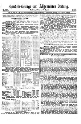 Allgemeine Zeitung. Handelsbeilage (Allgemeine Zeitung) Mittwoch 21. August 1878