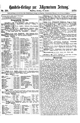 Allgemeine Zeitung. Handelsbeilage (Allgemeine Zeitung) Dienstag 22. Oktober 1878