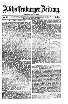 Aschaffenburger Zeitung Donnerstag 7. März 1878