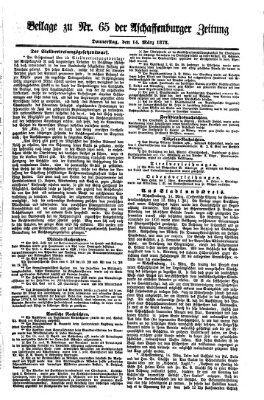 Aschaffenburger Zeitung Donnerstag 14. März 1878