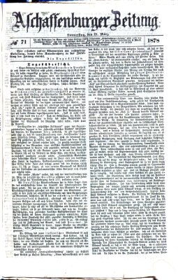 Aschaffenburger Zeitung Donnerstag 21. März 1878