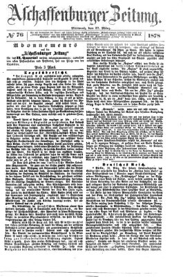 Aschaffenburger Zeitung Mittwoch 27. März 1878