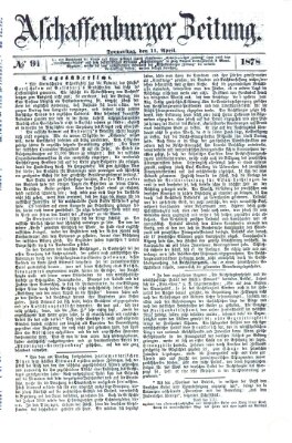 Aschaffenburger Zeitung Donnerstag 11. April 1878