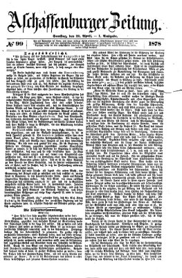 Aschaffenburger Zeitung Samstag 20. April 1878