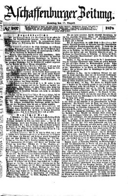 Aschaffenburger Zeitung Samstag 17. August 1878