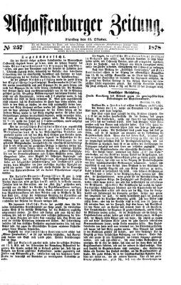 Aschaffenburger Zeitung Dienstag 15. Oktober 1878