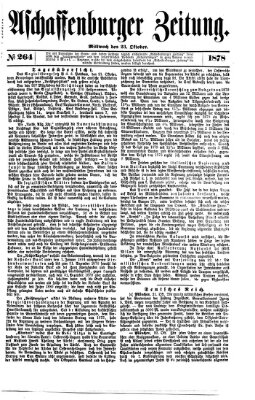 Aschaffenburger Zeitung Mittwoch 23. Oktober 1878