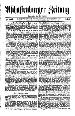 Aschaffenburger Zeitung Donnerstag 24. Oktober 1878