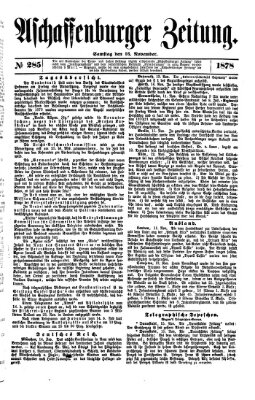 Aschaffenburger Zeitung Samstag 16. November 1878